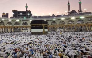 Saudi Arabia: Eid-ul-Azha is on July 31